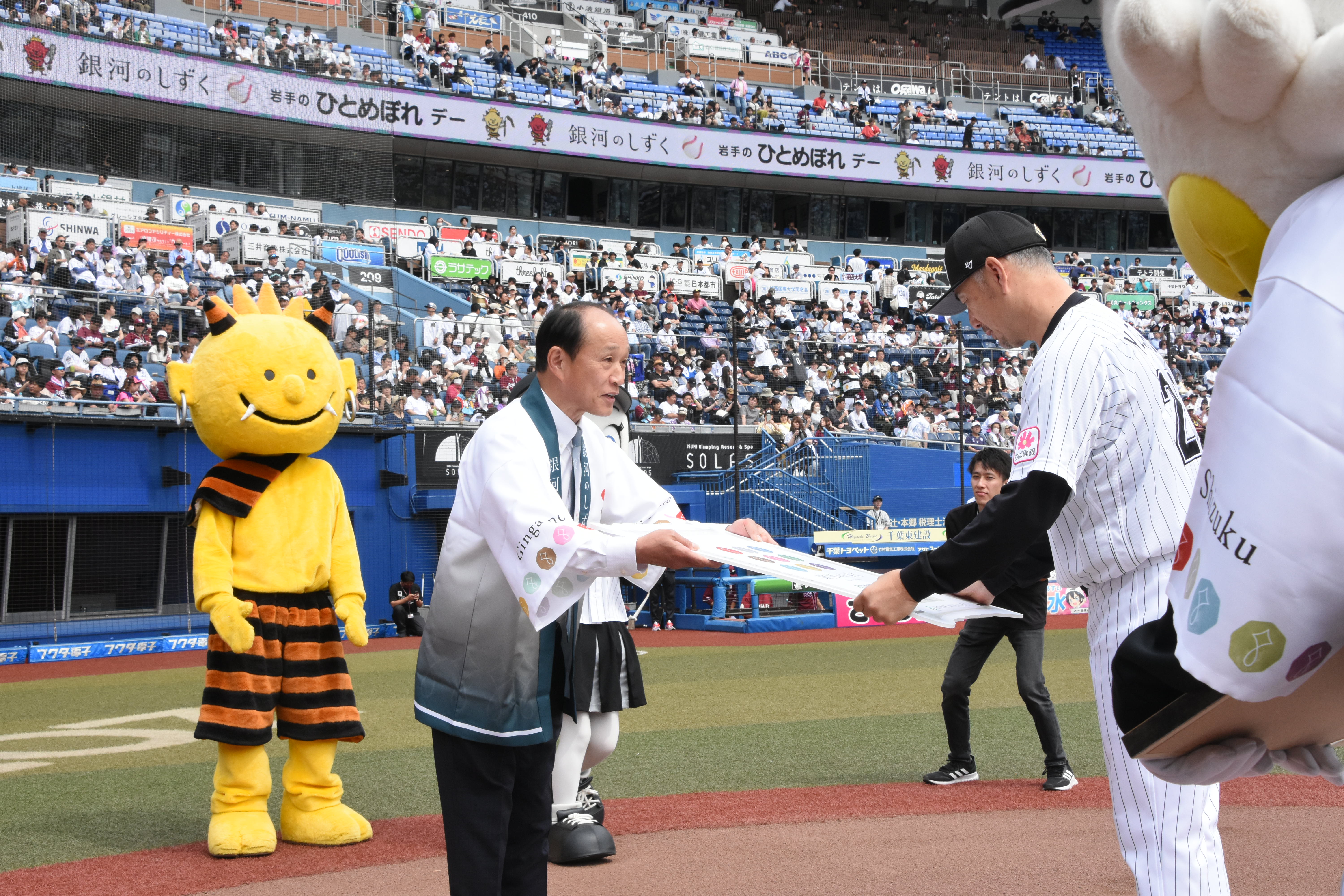 240508②