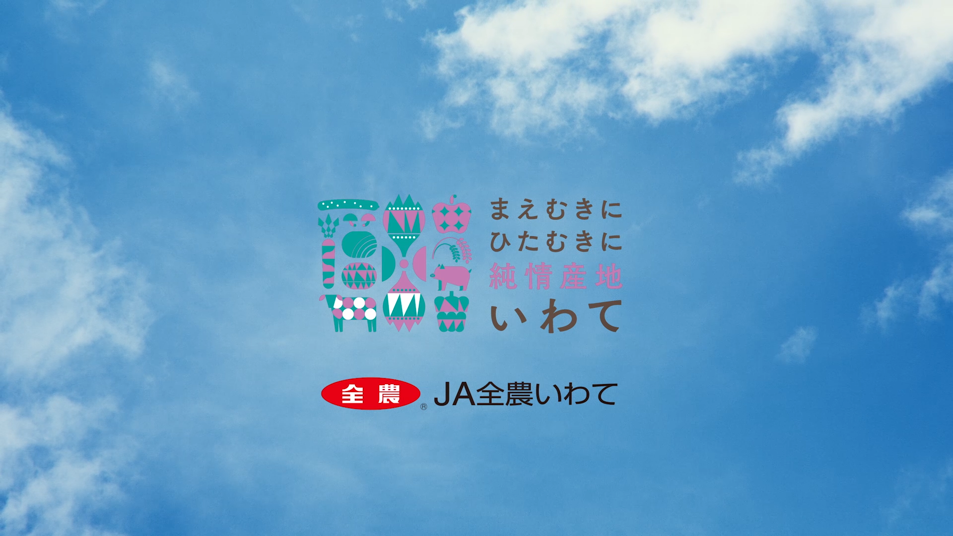 240722②