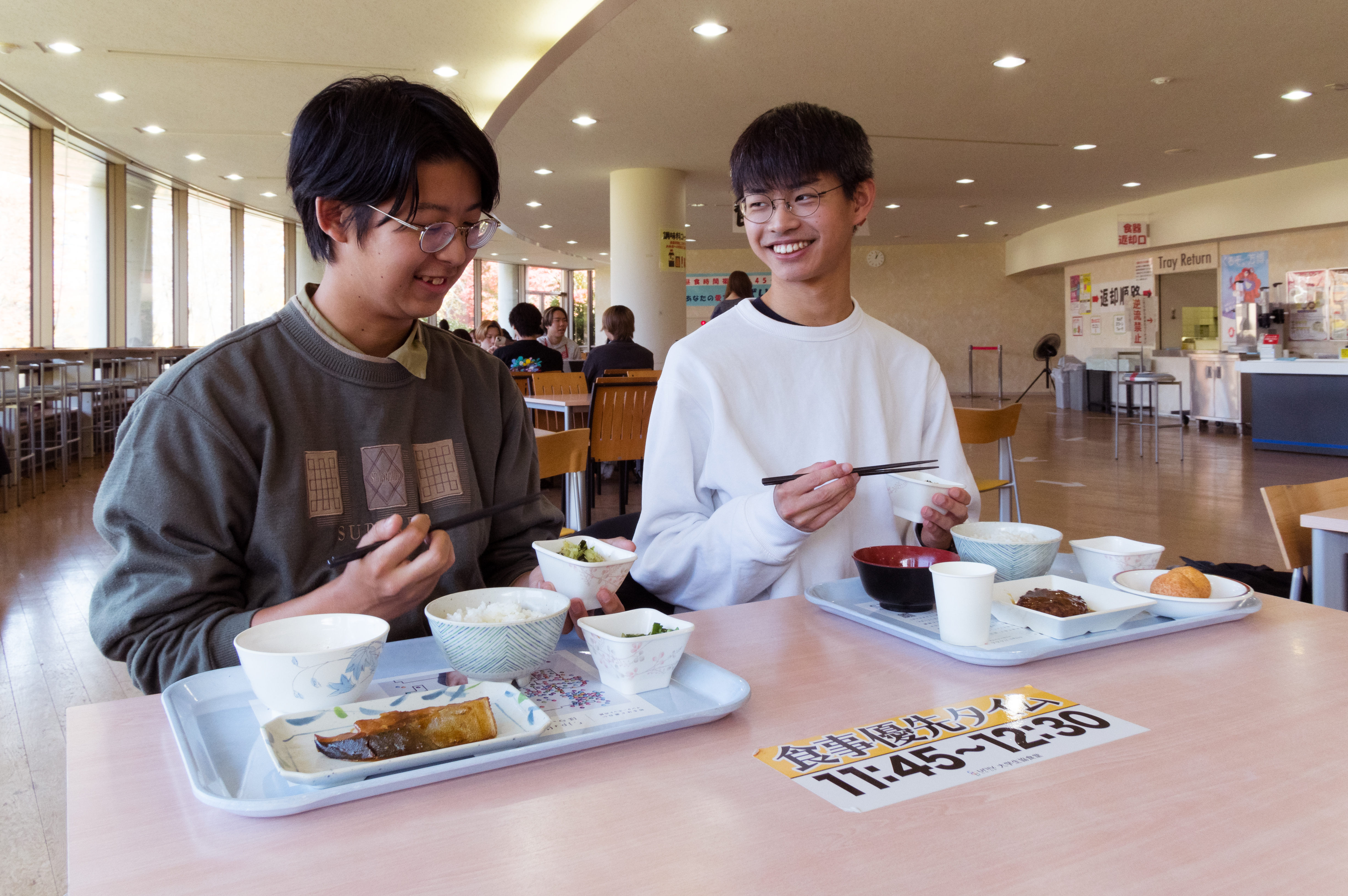 241217大学②