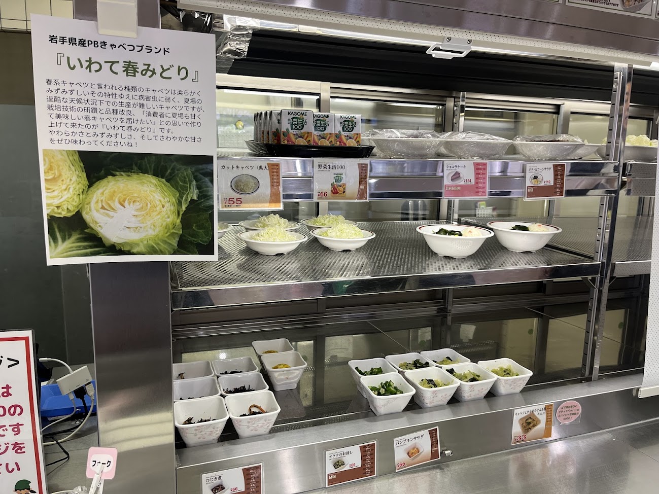 241217大学④