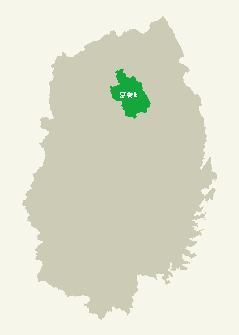 葛巻町酪農ヘルパー利用組合