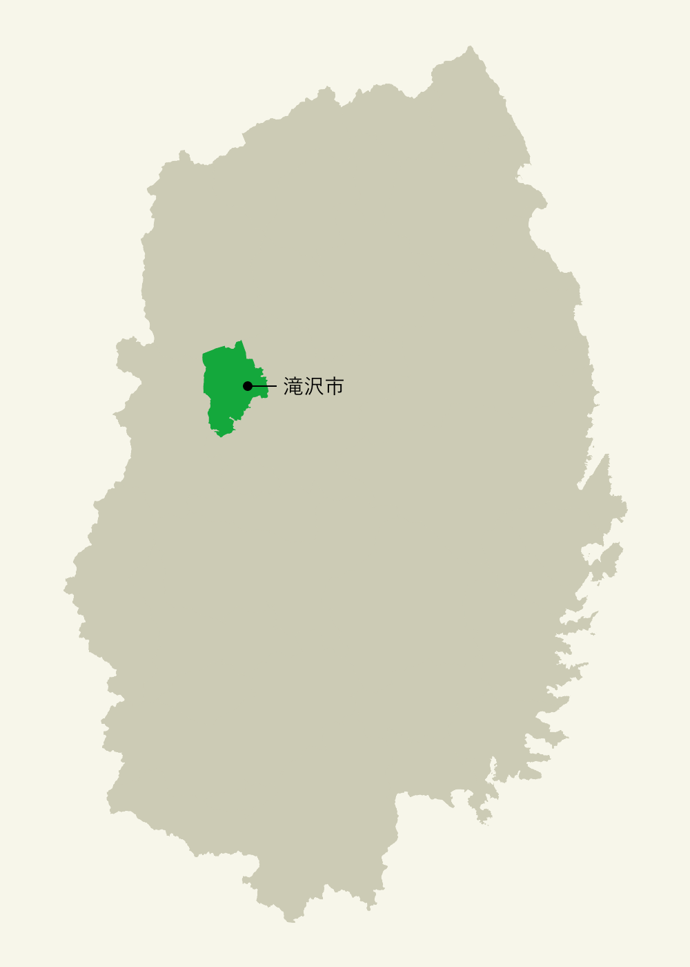 花平酪農ヘルパー利用組合